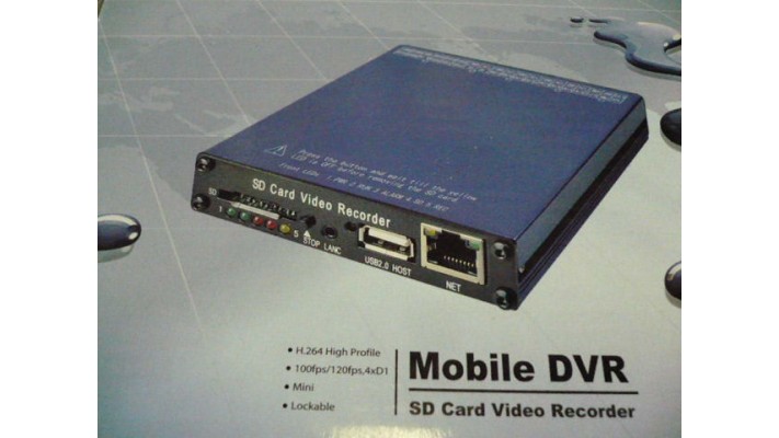 mobile dvr recording system